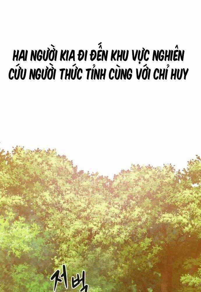 kẻ đa tài chapter 41 - Trang 2