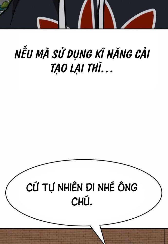 kẻ đa tài chapter 45 - Trang 2