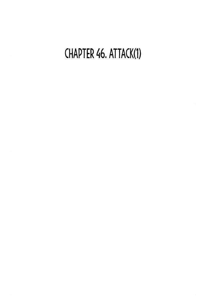 kẻ đa tài chapter 46 - Next chapter 47