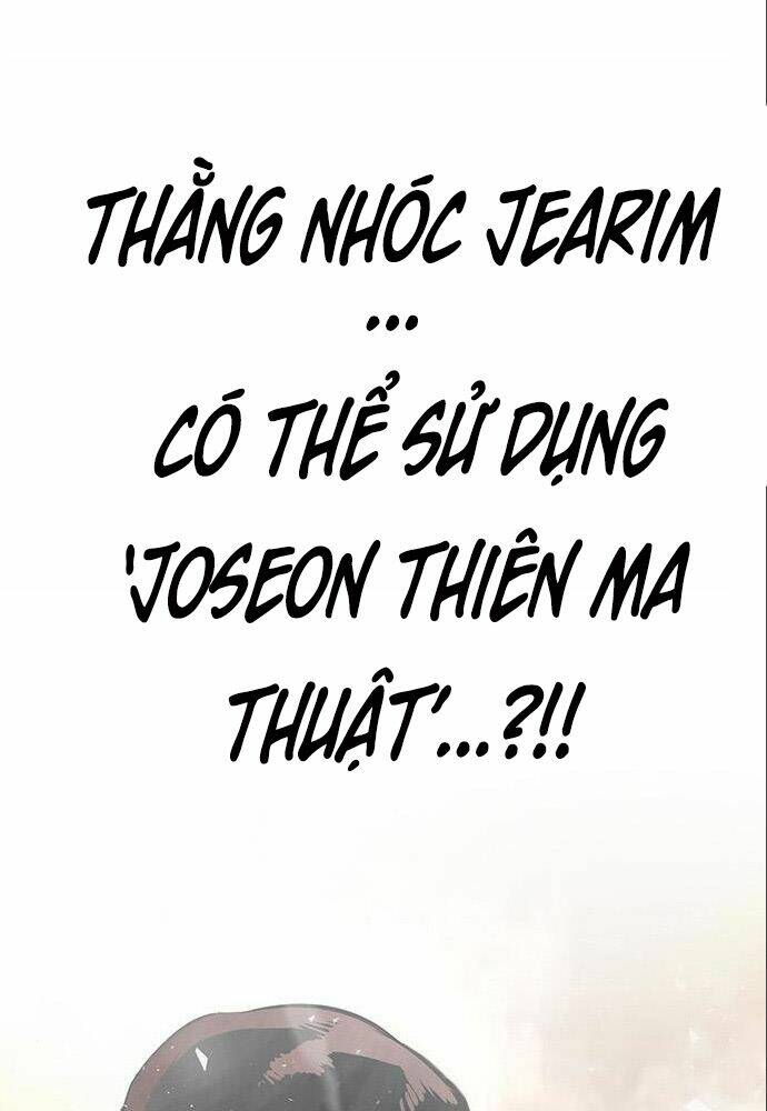 kẻ đa tài chapter 5 - Next chapter 6