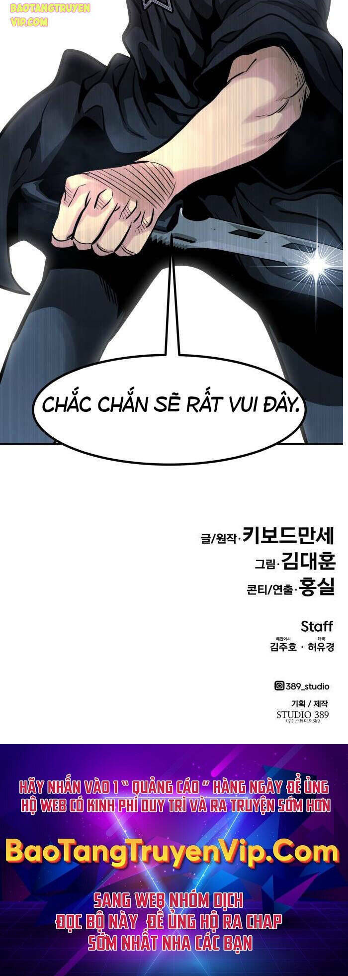 kẻ đa tài chapter 56 - Trang 2