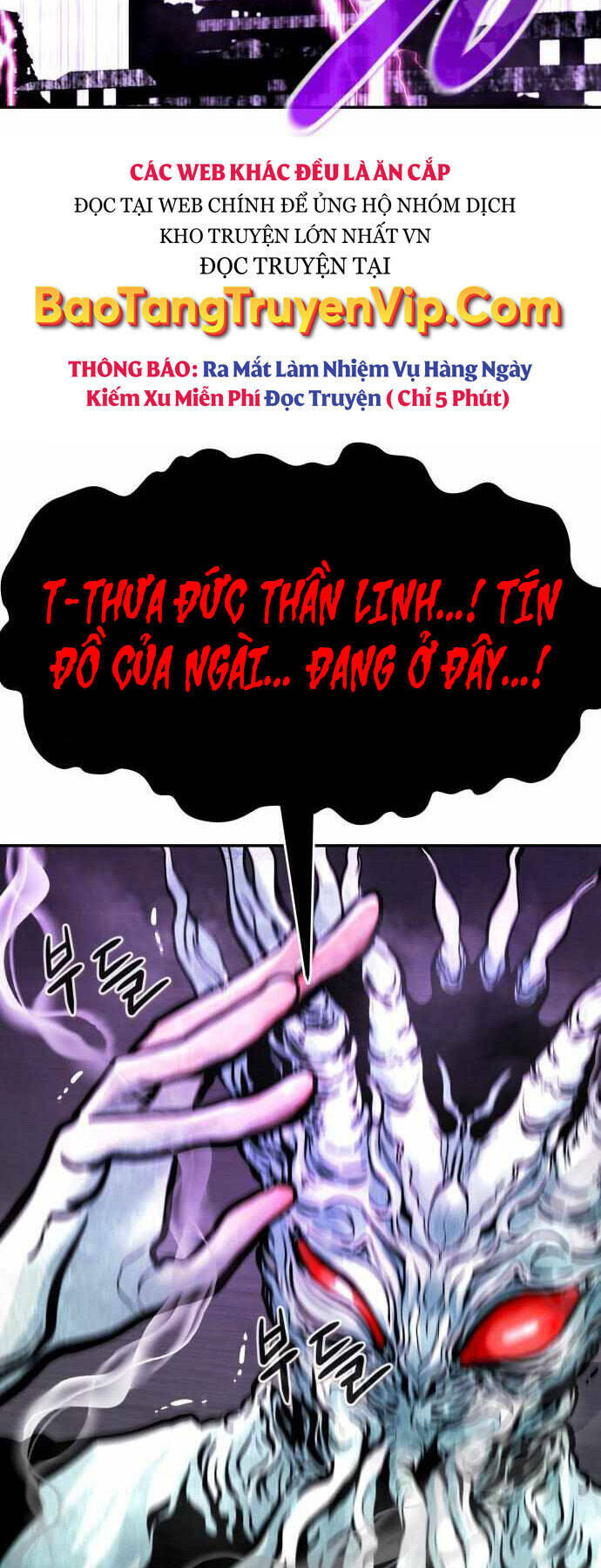 kẻ đa tài chapter 60 - Trang 2