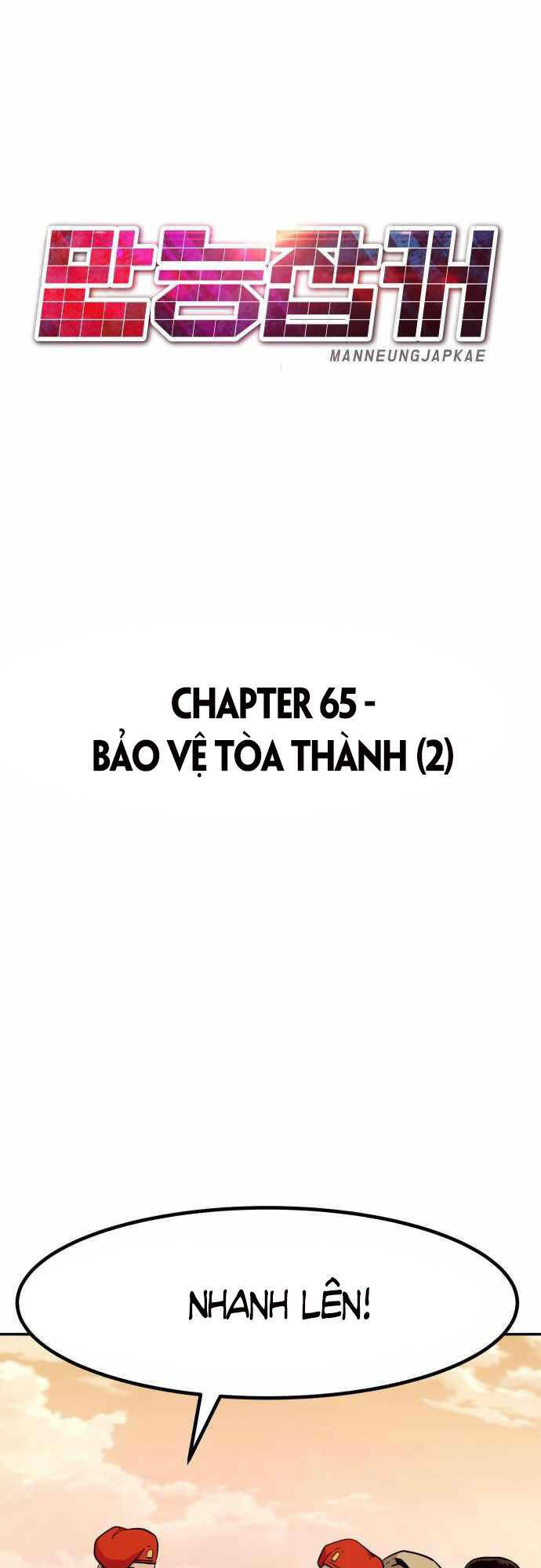 kẻ đa tài chapter 65 - Next chapter 66