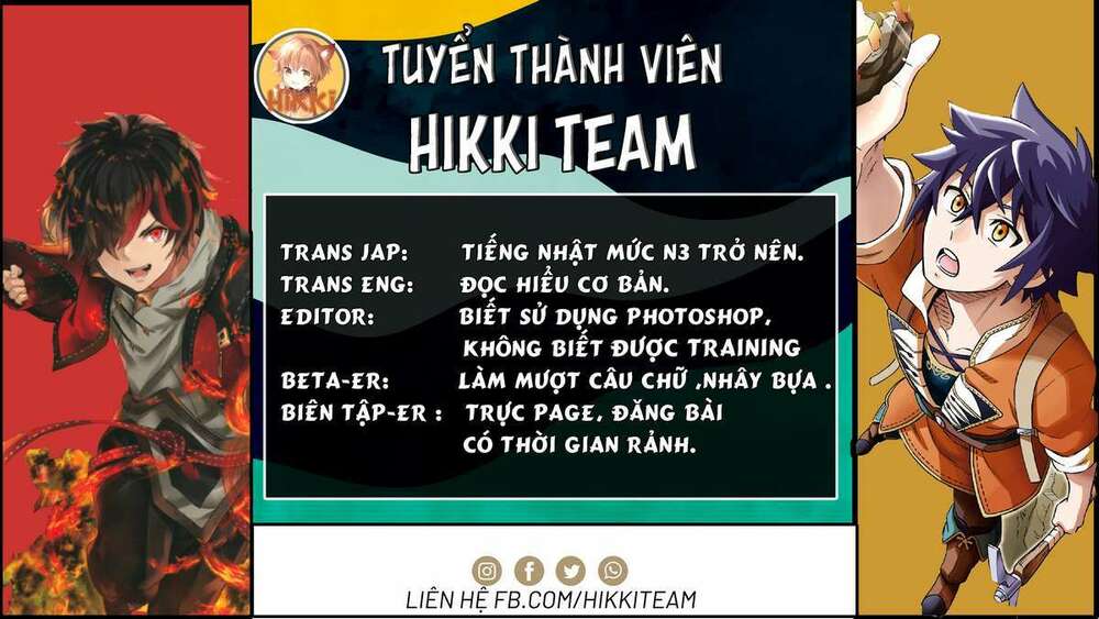 kẻ được triệu hồi tới thế giới giả tưởng vô số lần!! chapter 1.2 - Trang 2