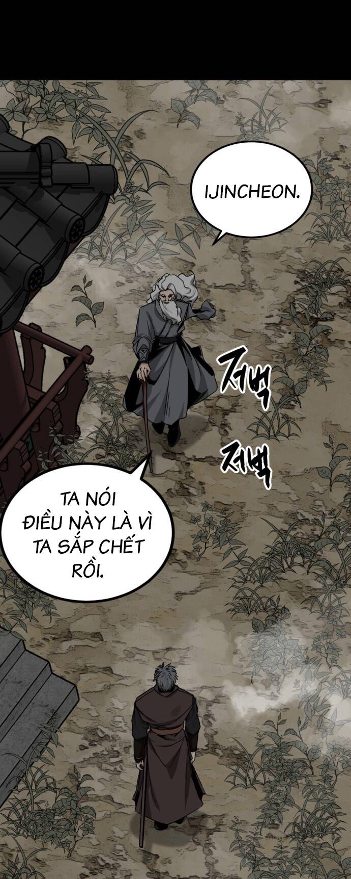 Kẻ Giết Anh Hùng Chapter 147 - Trang 2