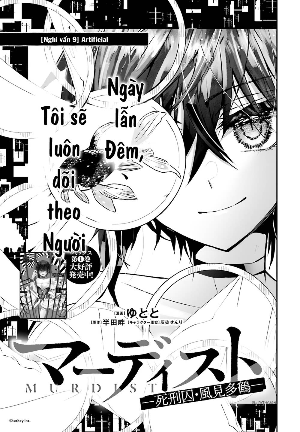 kẻ hoạ sát: tử tù kazami tazuru chapter 9: nhân tạo - Trang 2