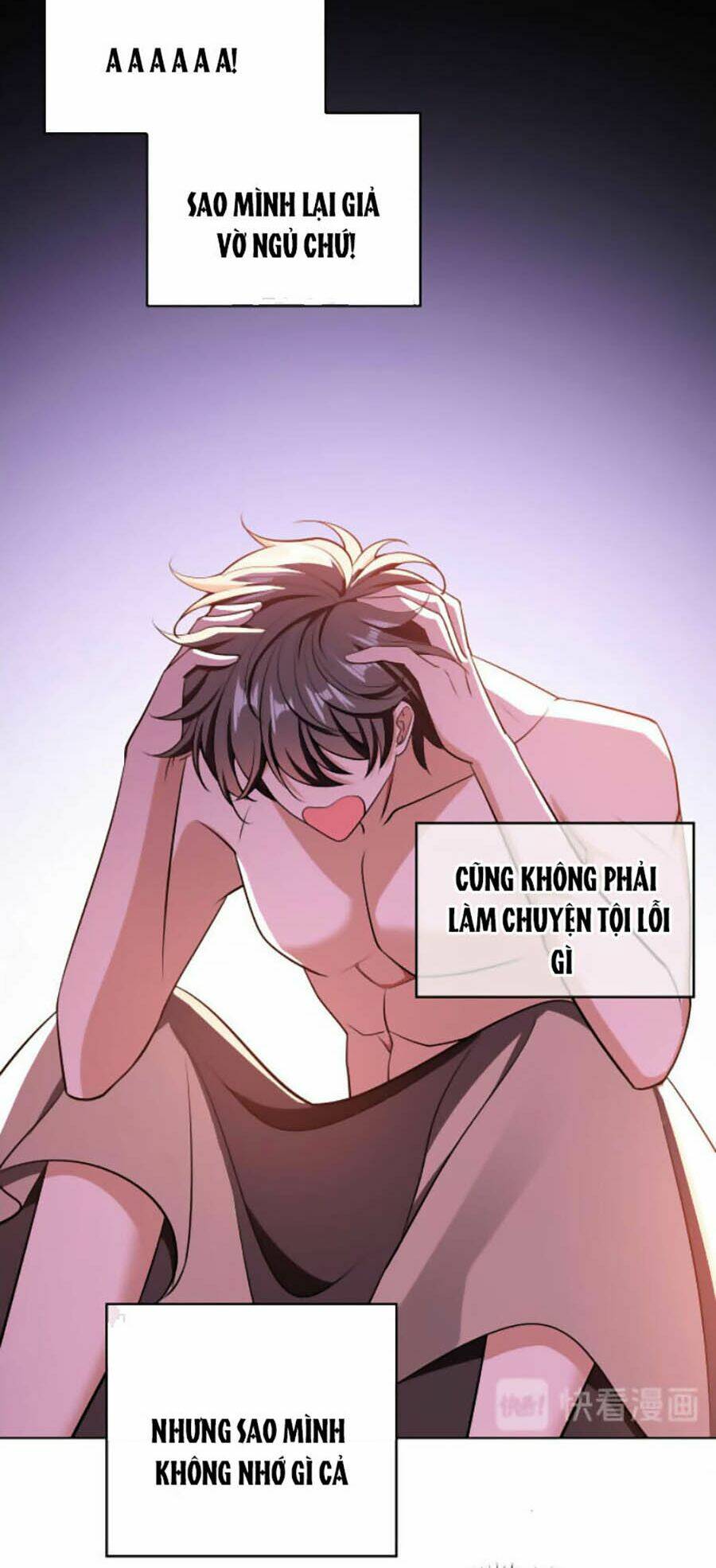 kế hoạch công lược của cô vợ gả thay chapter 44 - Next chapter 45