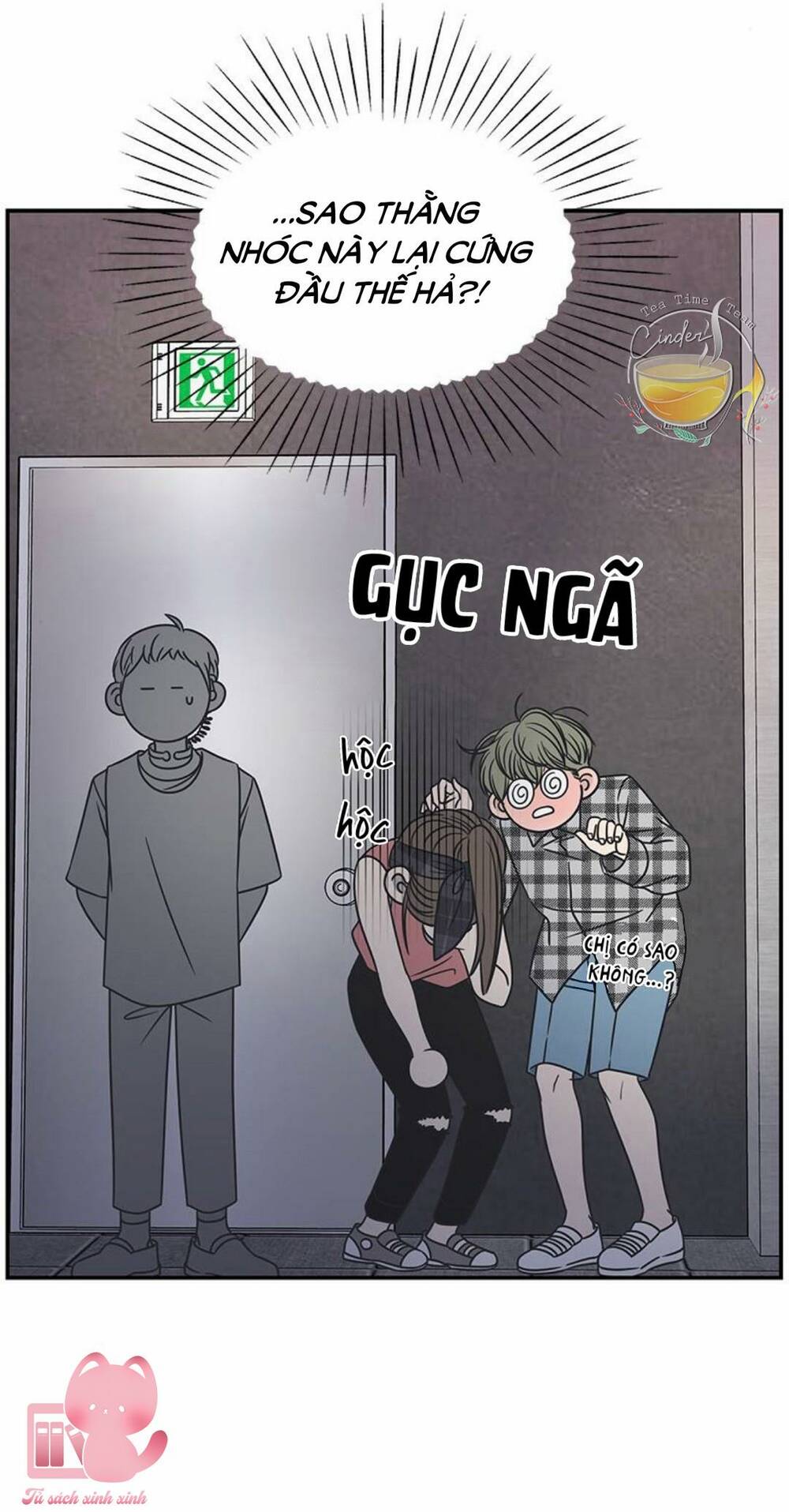 kế hoạch hẹn hò của bareum chapter 95 - Trang 2