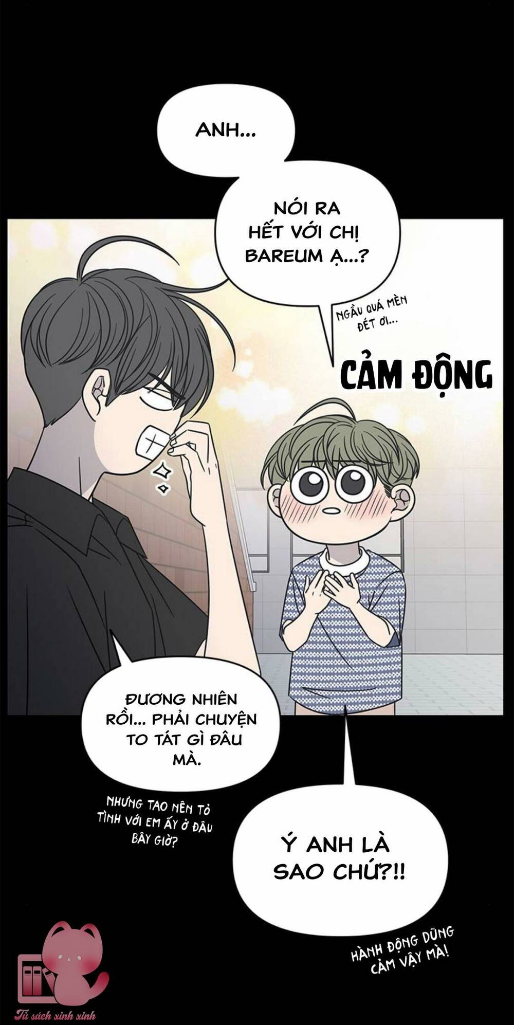 kế hoạch hẹn hò của bareum chapter 95 - Trang 2