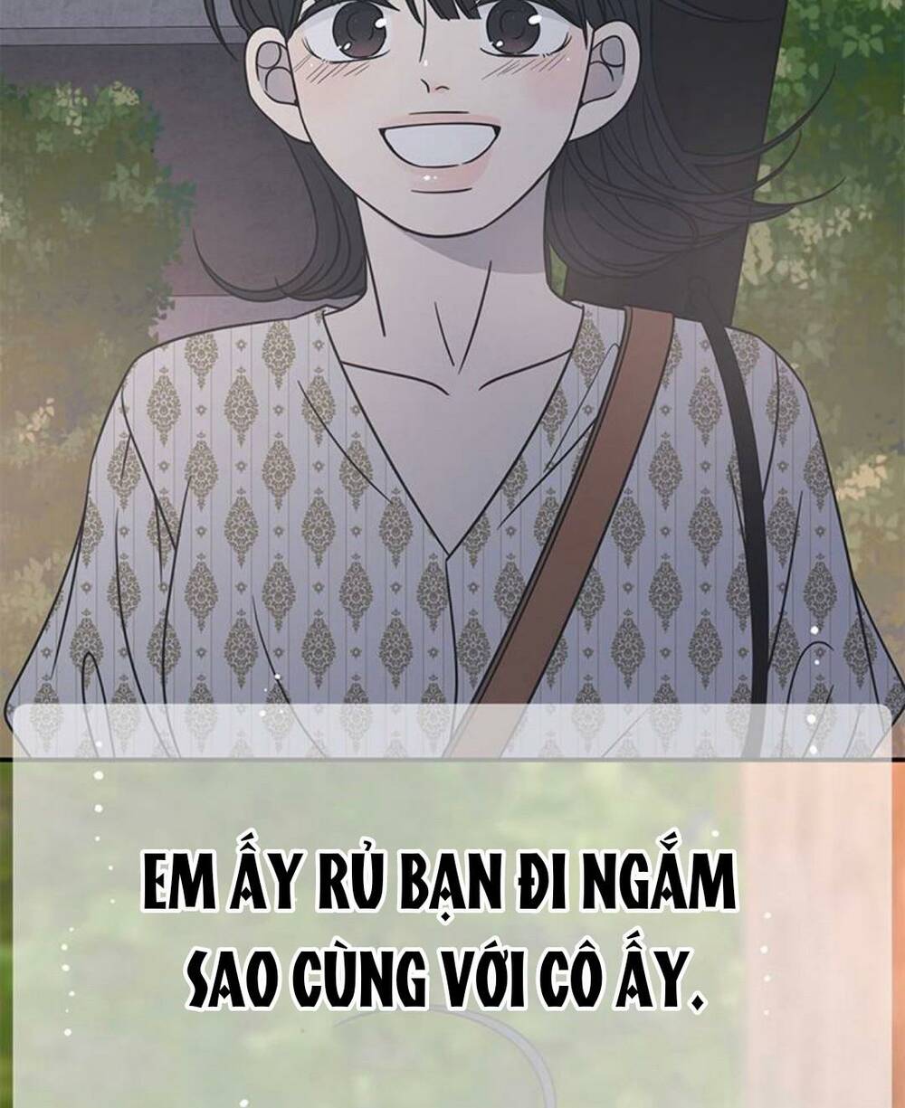 kế hoạch hẹn hò của bareum chapter 95 - Trang 2