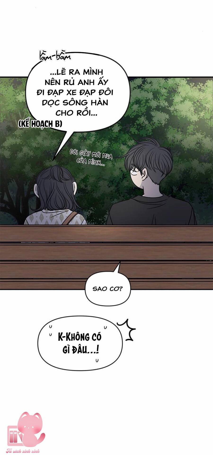 kế hoạch hẹn hò của bareum chapter 97 - Trang 2