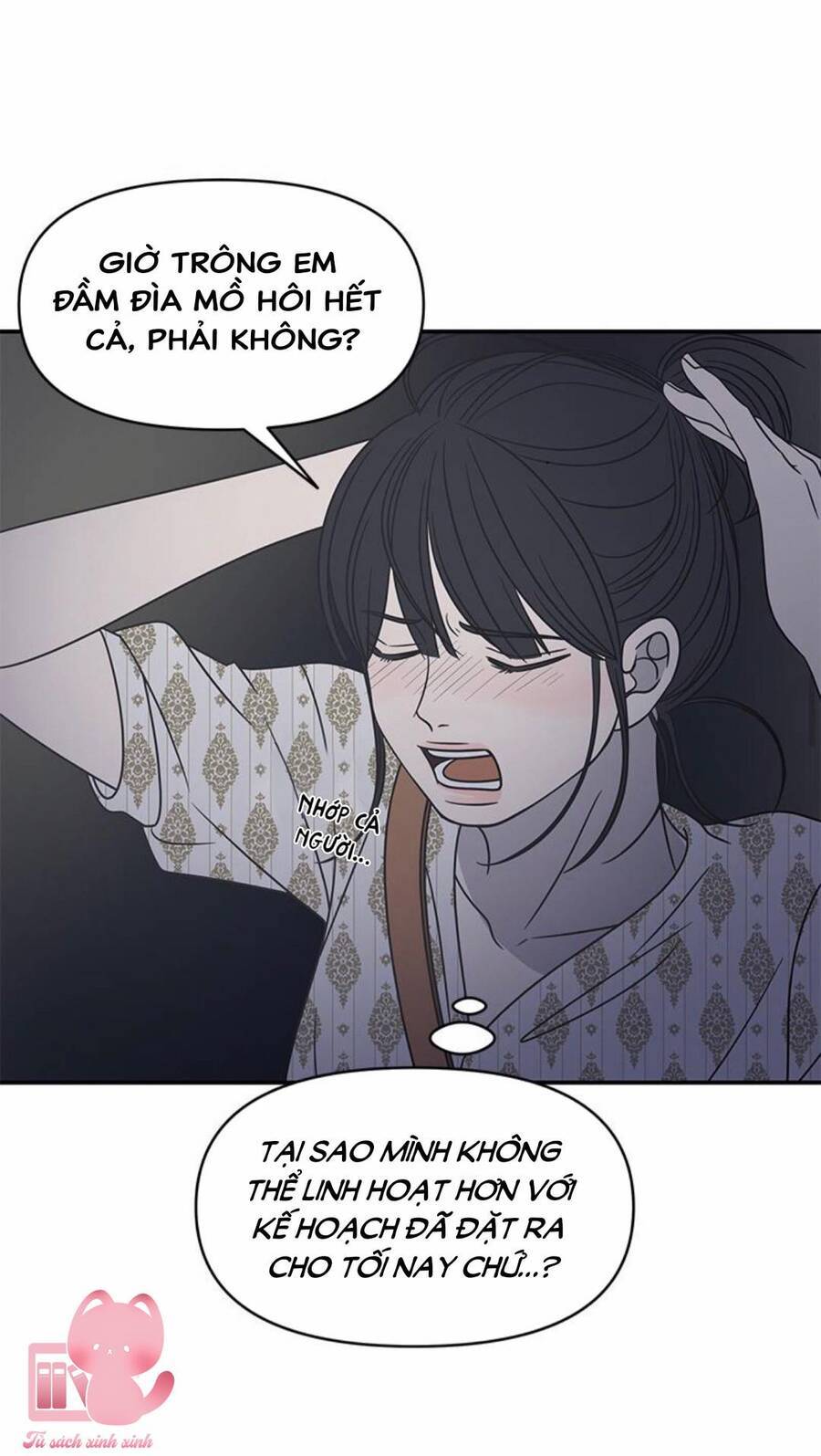 kế hoạch hẹn hò của bareum chapter 97 - Trang 2