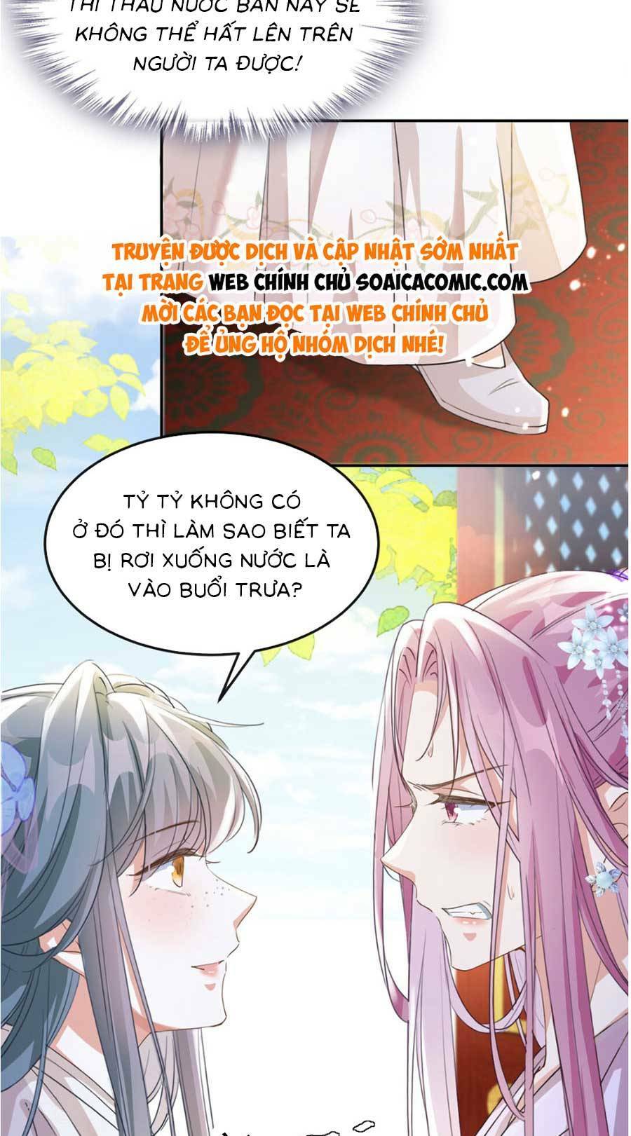 kế hoạch trả thù của đích nữ trọng sinh chapter 3 - Trang 2