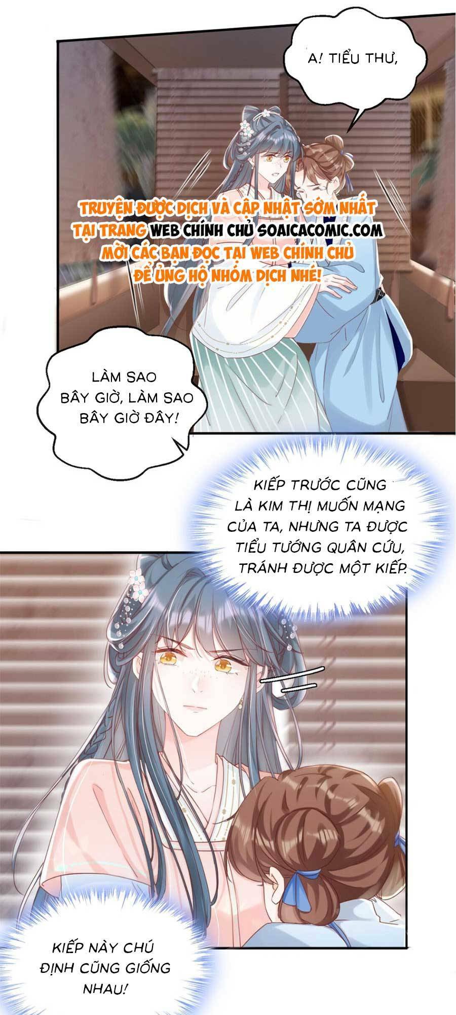 kế hoạch trả thù của đích nữ trọng sinh chapter 5 - Next chapter 6