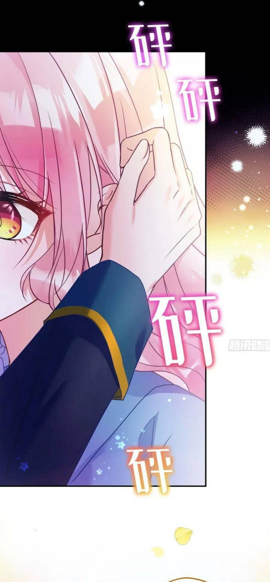 kế hoạch tự cứu của phản phái ma nữ chapter 134 - Trang 2