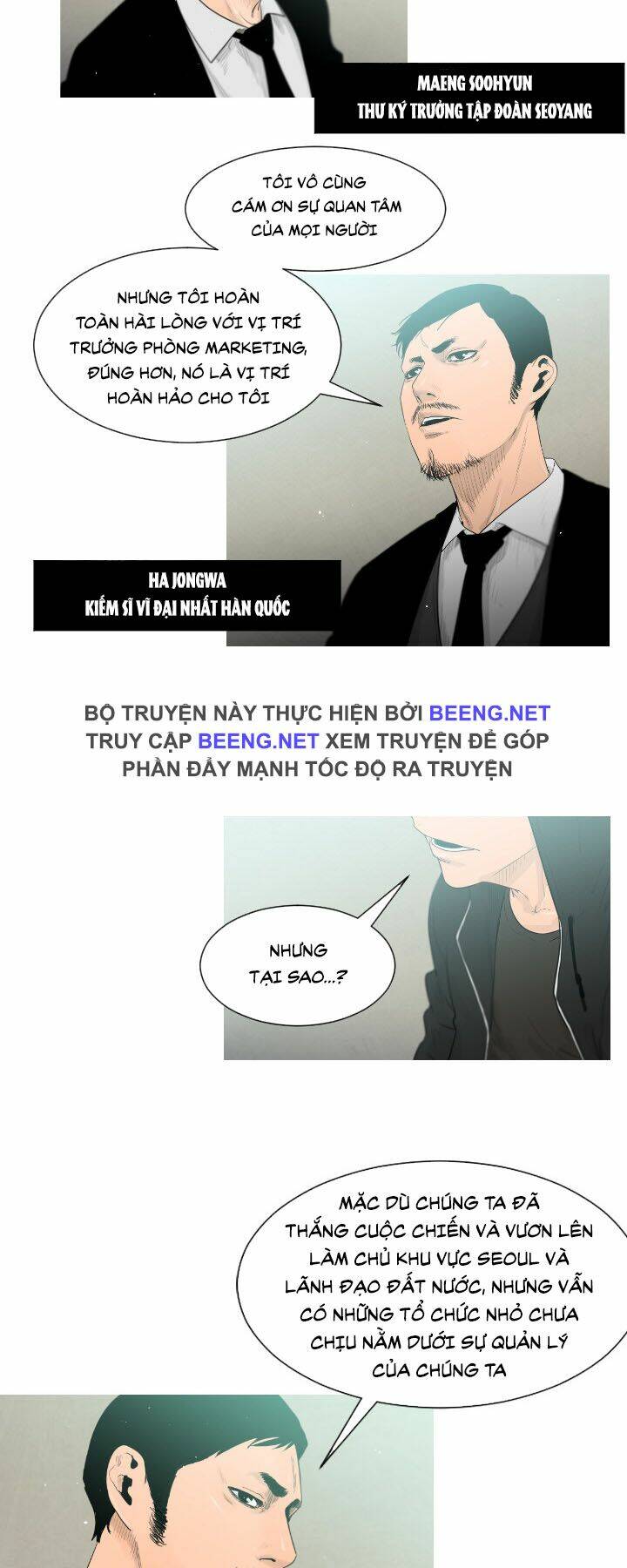 Kẻ Mạnh Nhất - Tong Edge Chapter 1 - Next Chapter 2