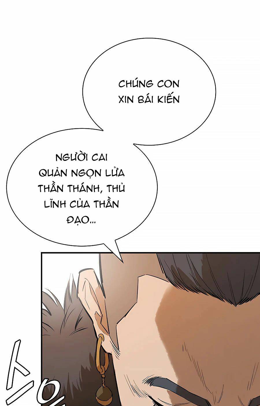 kẻ phản diện vô song chapter 22 - Trang 2