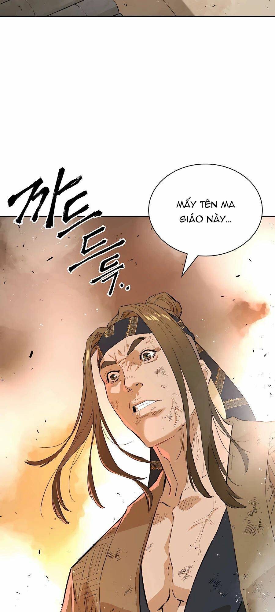 kẻ phản diện vô song chapter 23 - Trang 2