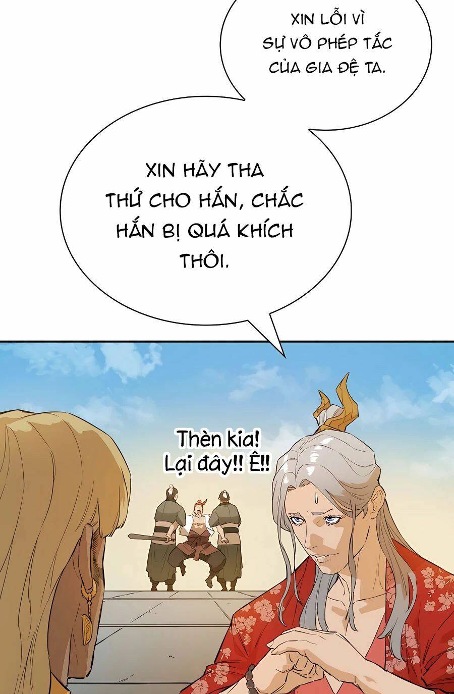 kẻ phản diện vô song chapter 23 - Trang 2