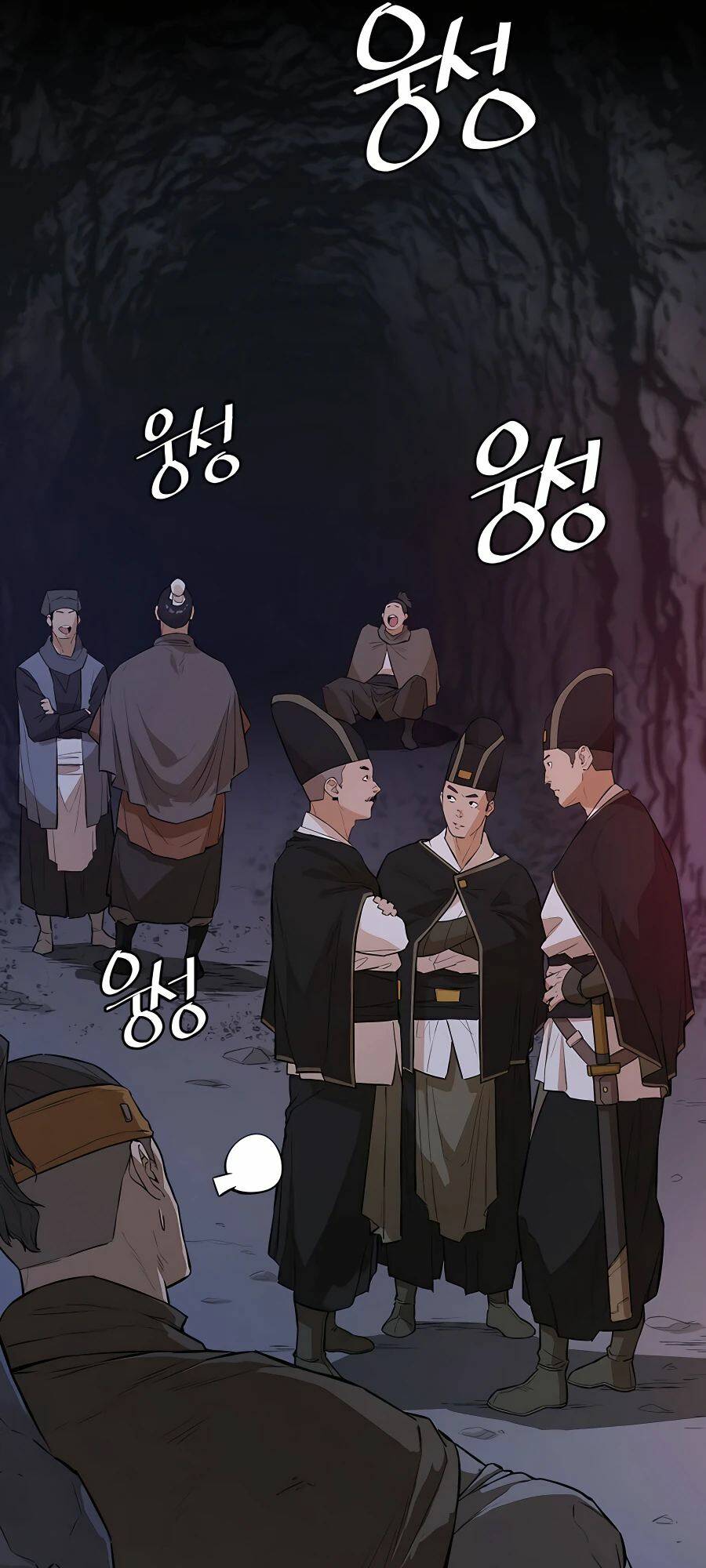 kẻ phản diện vô song chapter 48 - Next chapter 49