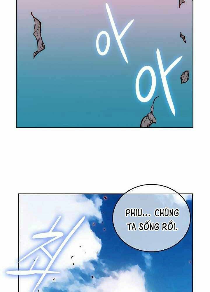 kẻ phát hoạ ấn chú Chapter 3 - Trang 2