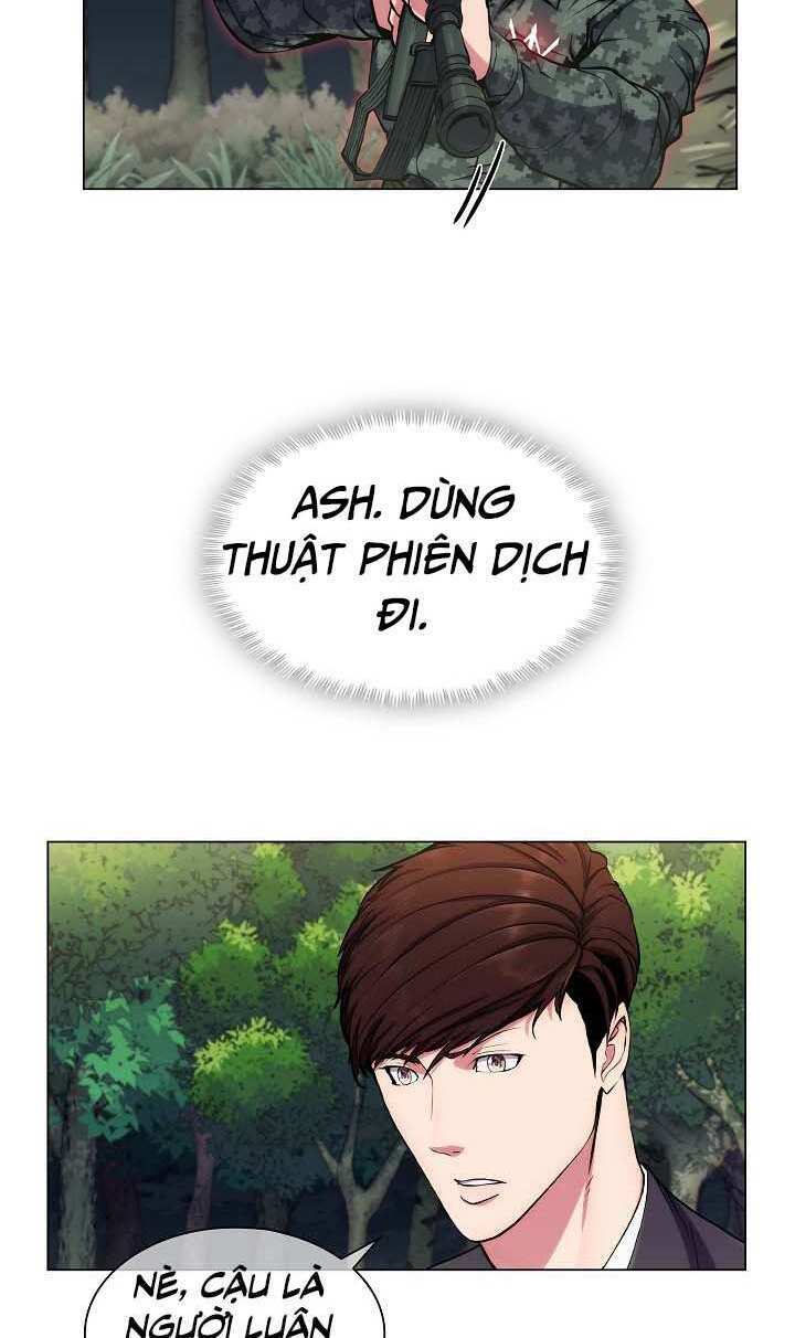 kẻ phát hoạ ấn chú chapter 8 - Trang 2