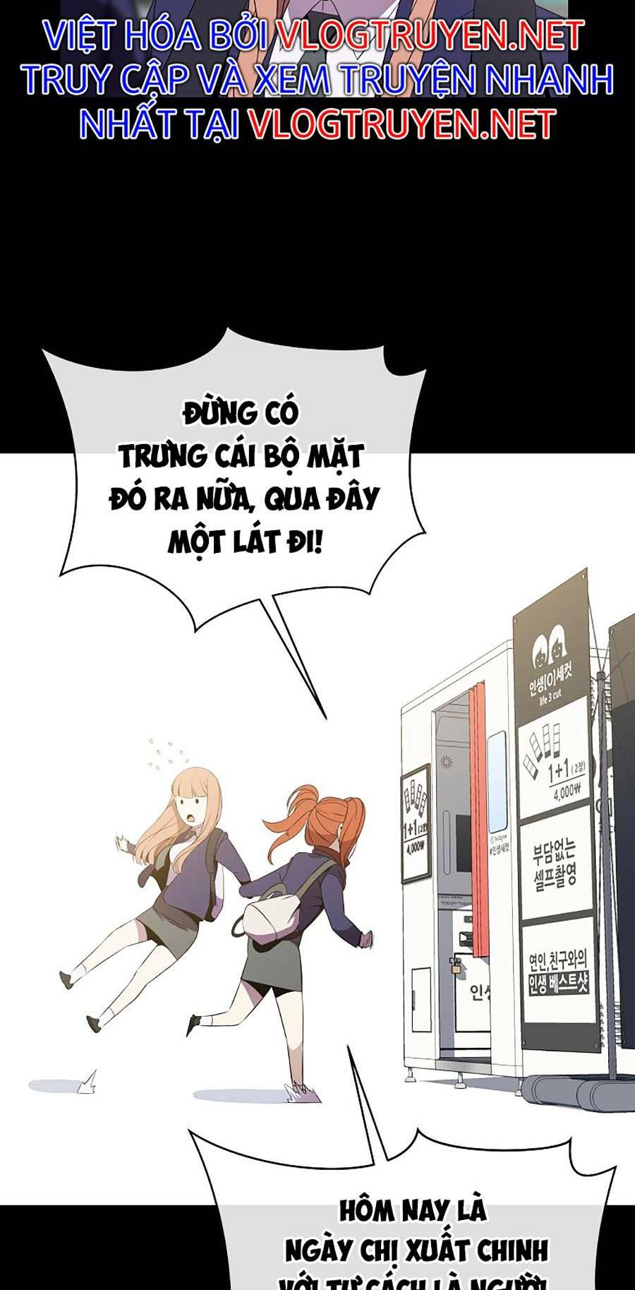 kẻ săn anh hùng Chapter 100 - Trang 2