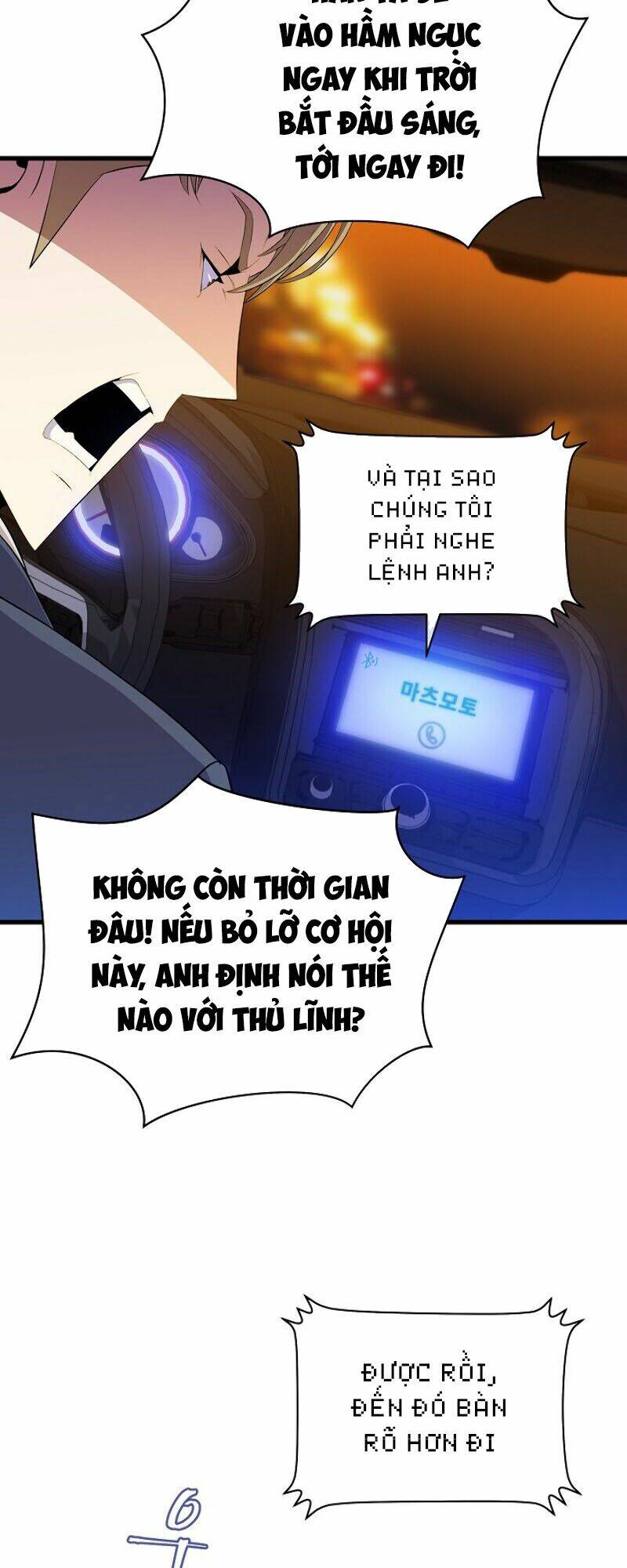 kẻ săn anh hùng chapter 21 - Trang 2