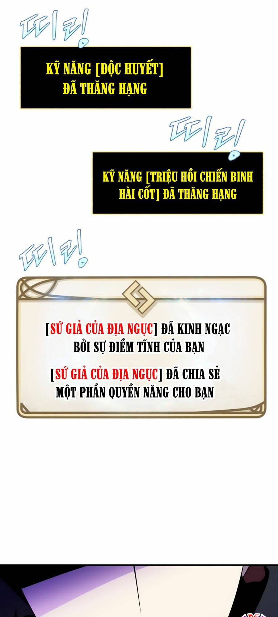 kẻ săn anh hùng chapter 30 - Trang 2