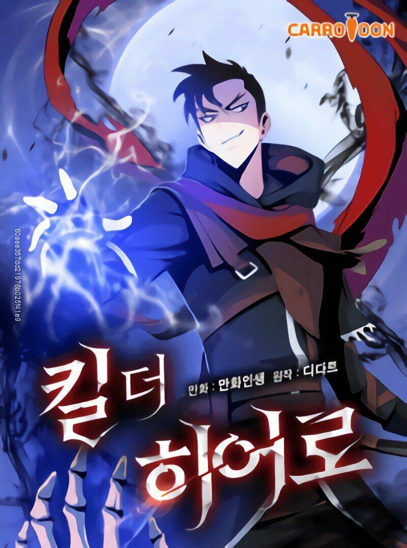 kẻ săn anh hùng chapter 61 - Next chapter 62