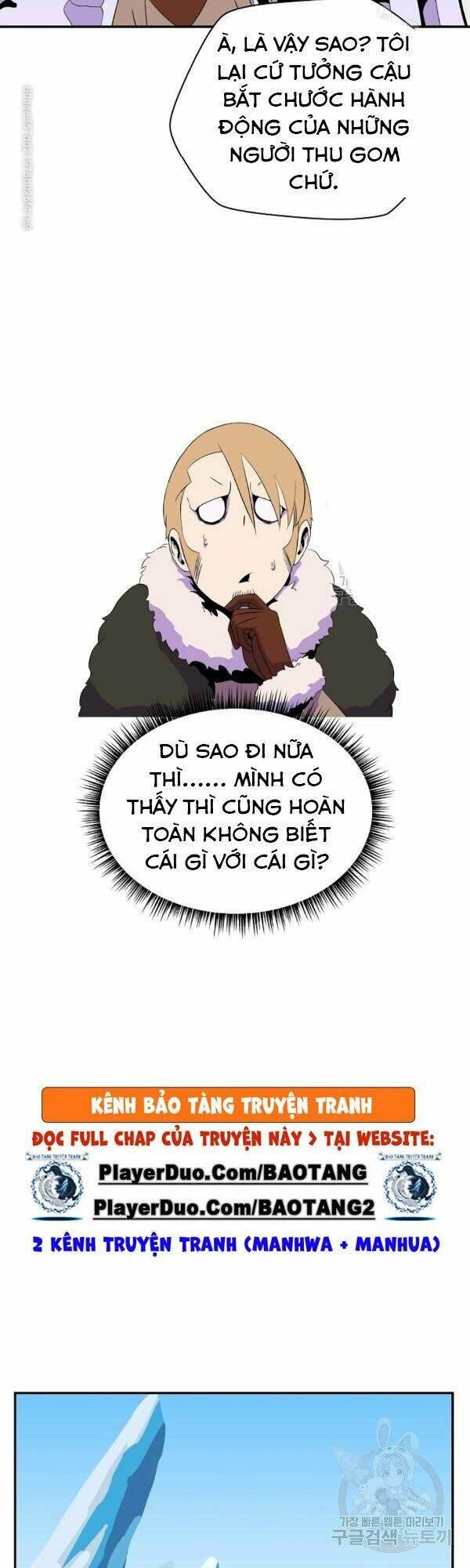 kẻ săn anh hùng chapter 61 - Next chapter 62