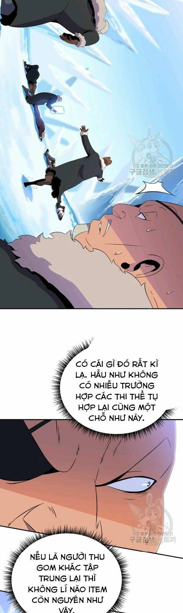 kẻ săn anh hùng chapter 61 - Next chapter 62