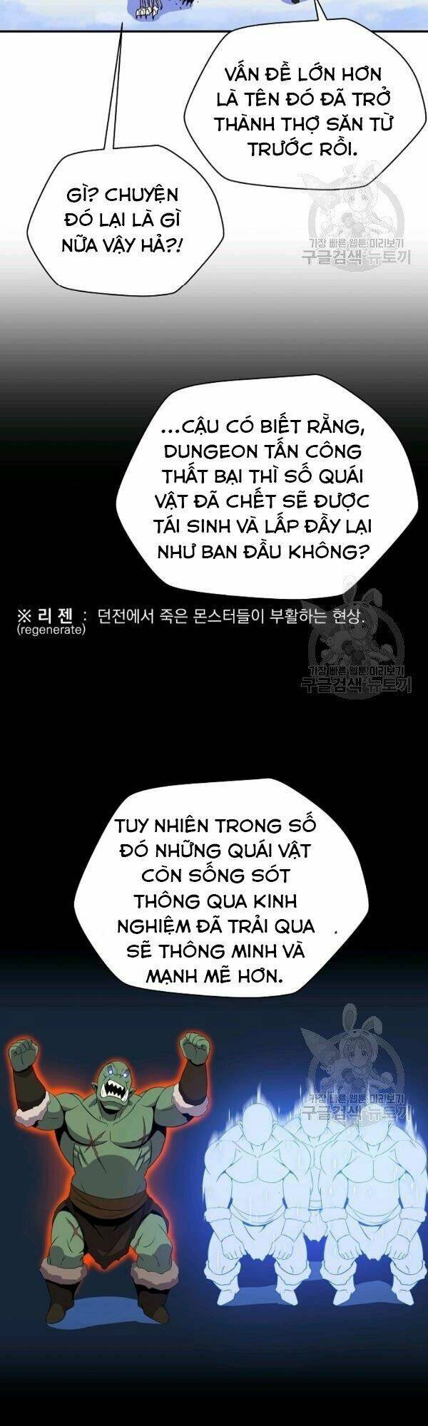 kẻ săn anh hùng chapter 61 - Next chapter 62