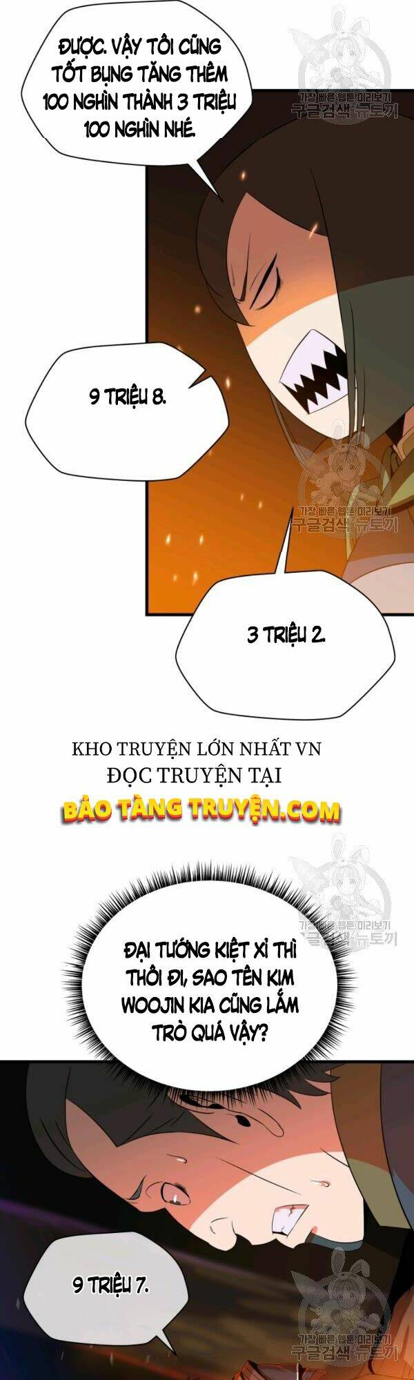 kẻ săn anh hùng chapter 64 - Trang 2