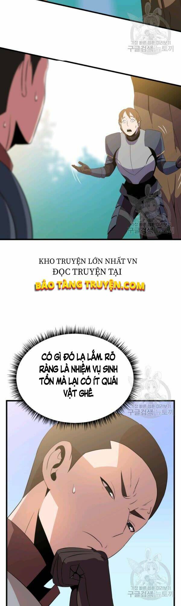 kẻ săn anh hùng chapter 64 - Trang 2