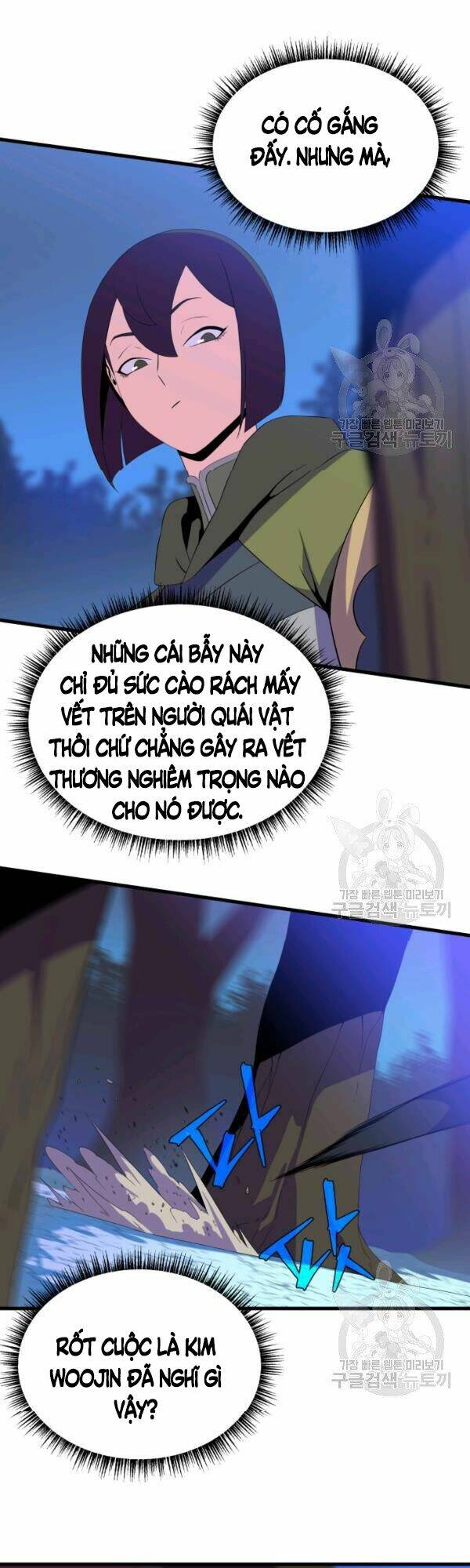 kẻ săn anh hùng chapter 64 - Trang 2