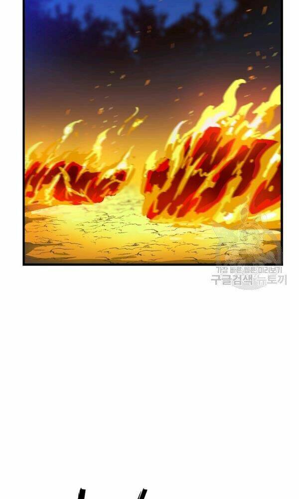 kẻ săn anh hùng chapter 68 - Next chapter 69