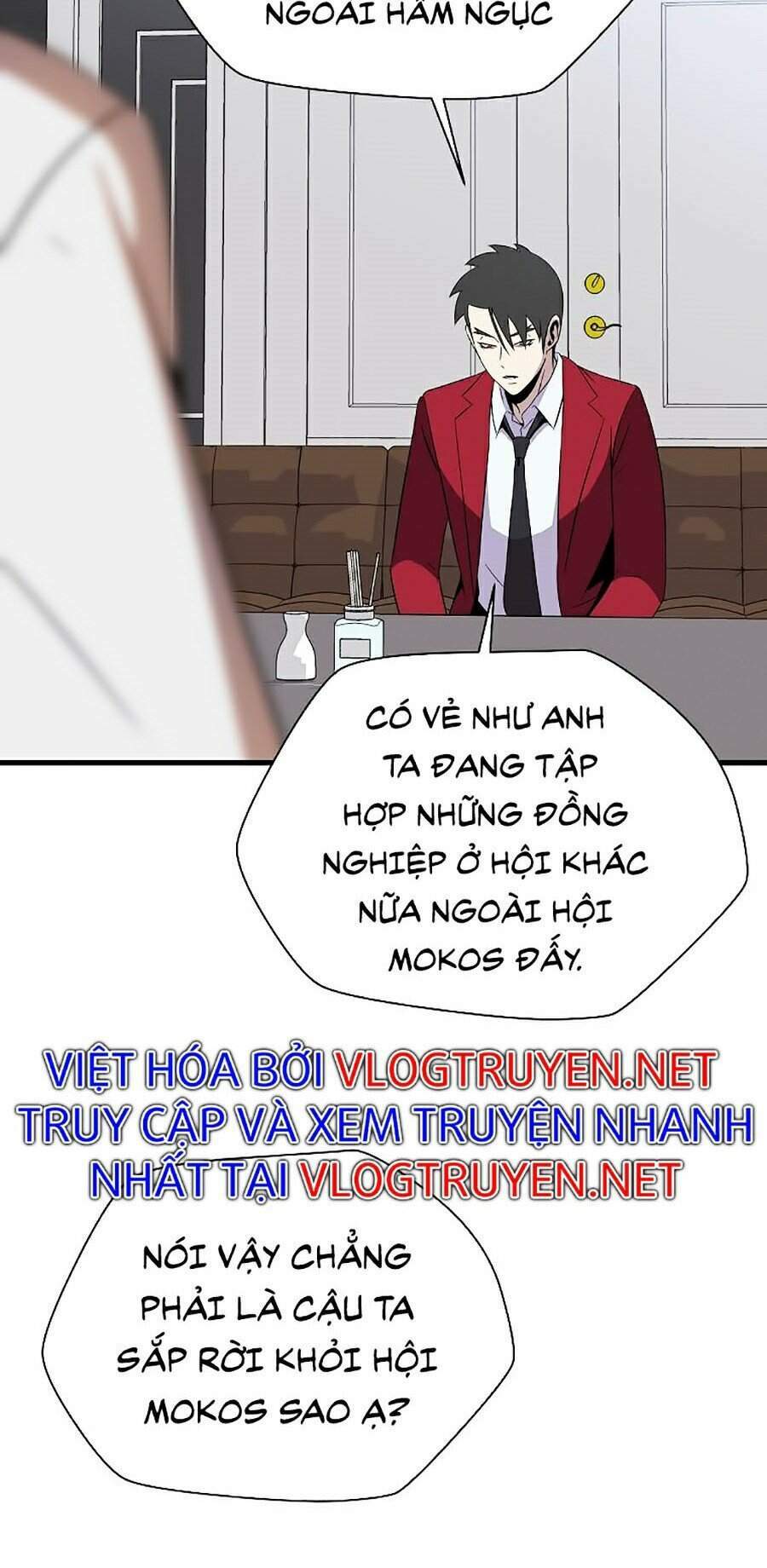 kẻ săn anh hùng chapter 73 - Trang 2