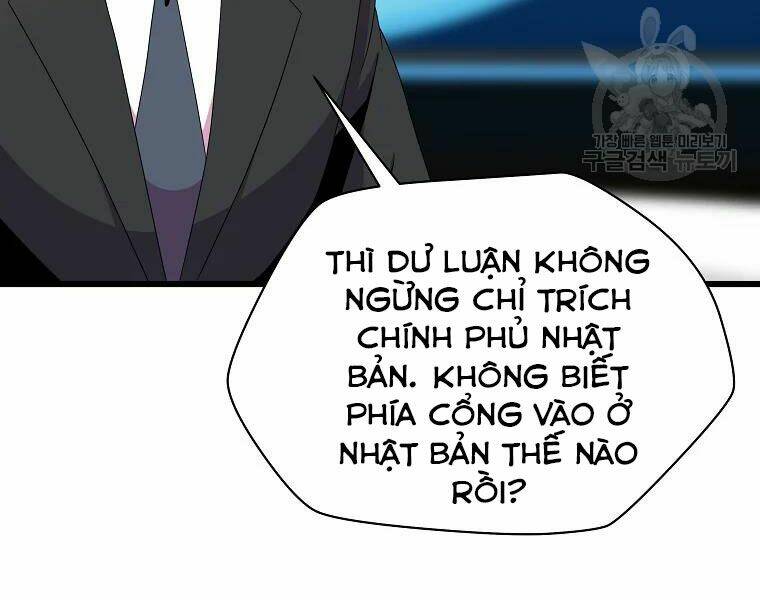 kẻ săn anh hùng chapter 79 - Next chapter 80