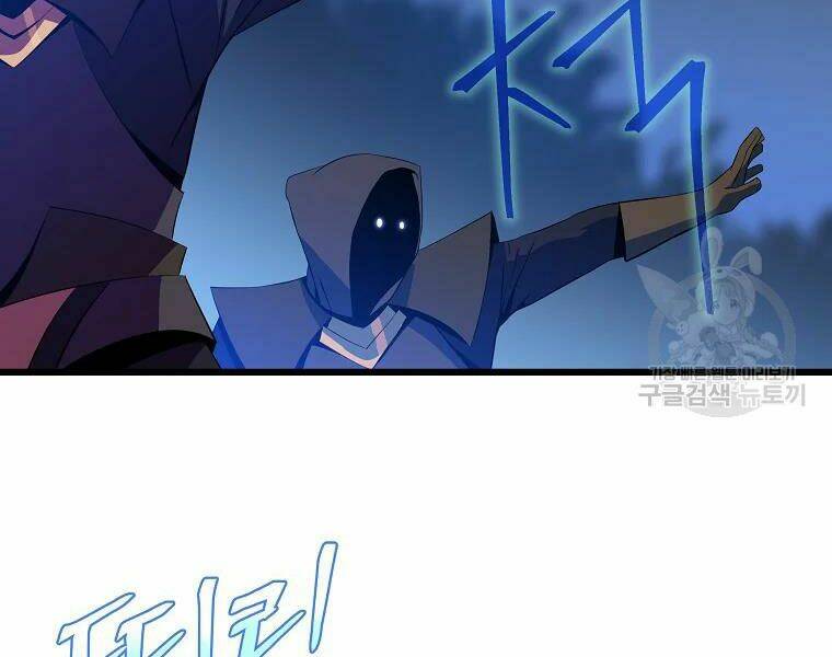 kẻ săn anh hùng chapter 79 - Next chapter 80