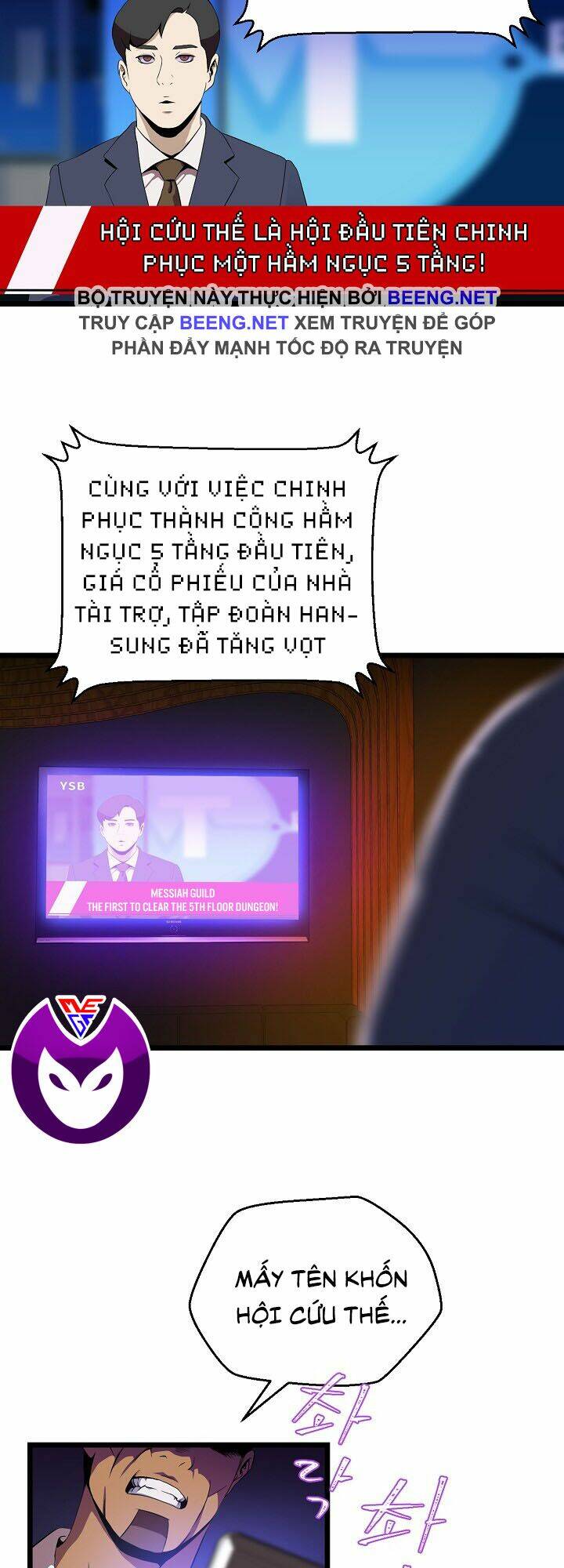 kẻ săn anh hùng chapter 8 - Trang 2