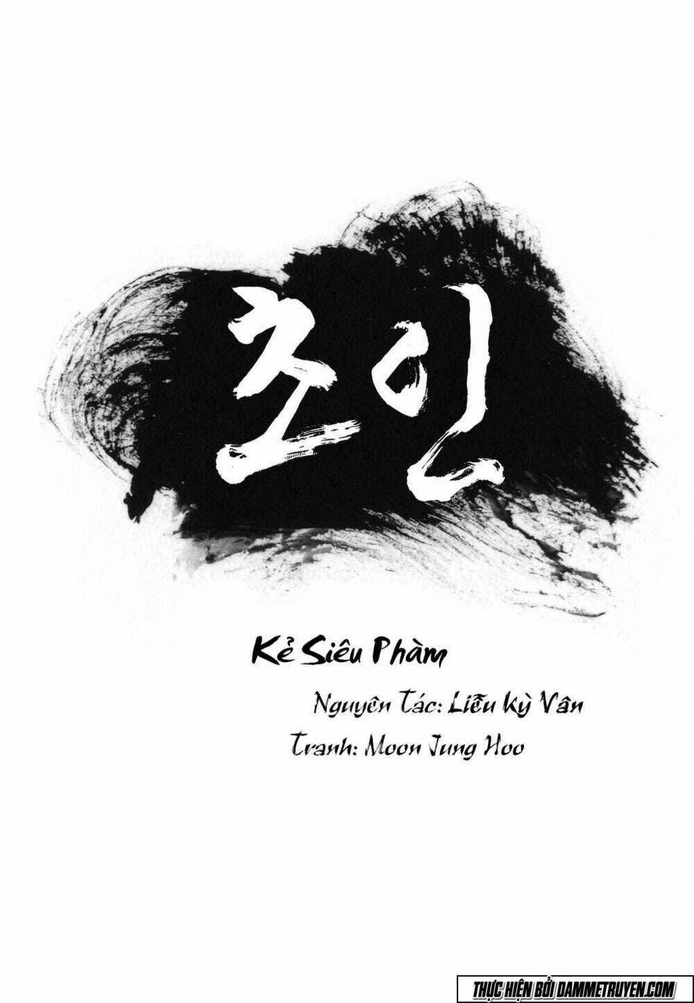 Kẻ Siêu Phàm Chapter 8 - Trang 2