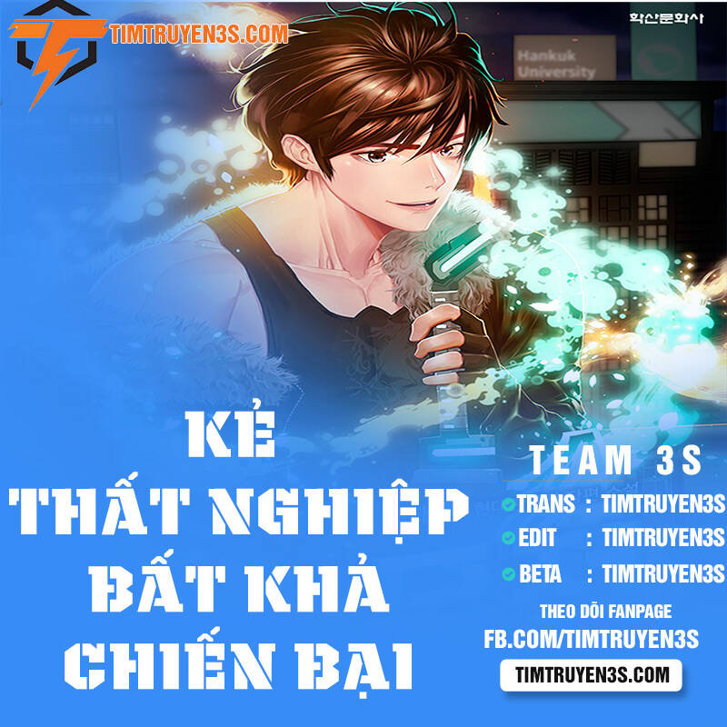 kẻ thất nghiệp bất khả chiến bại chapter 13 - Trang 2