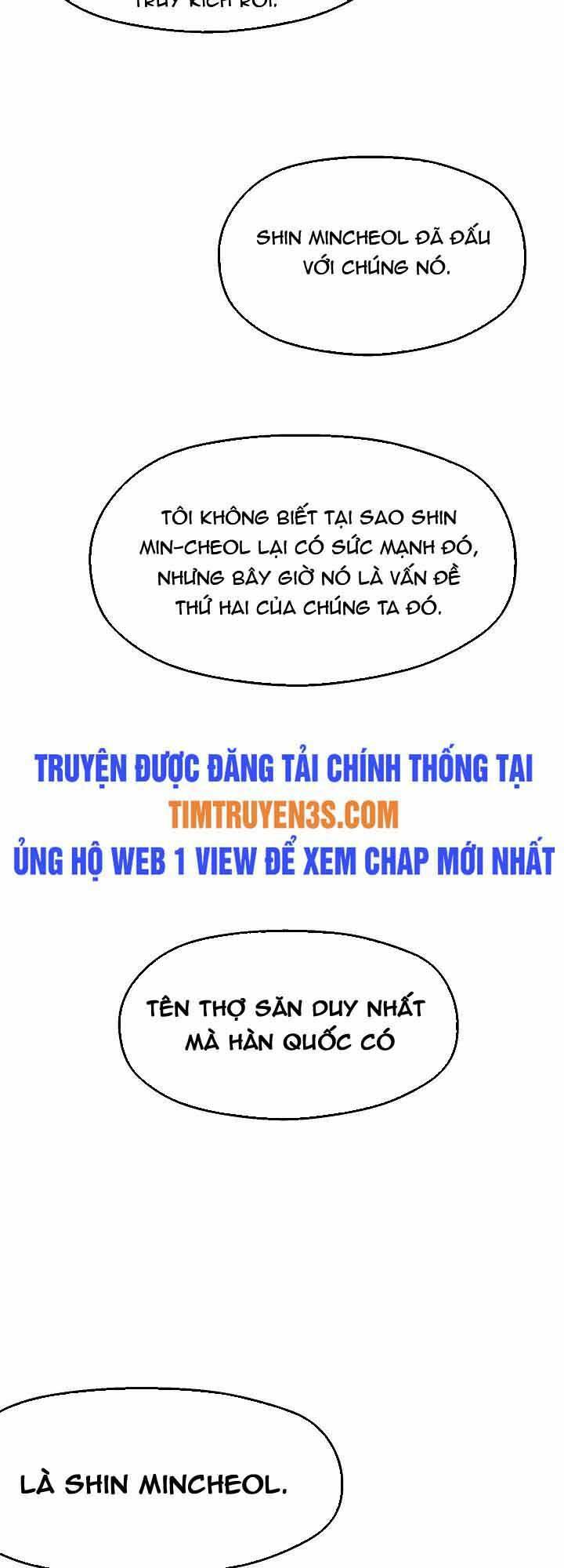 kẻ thất nghiệp bất khả chiến bại chapter 13 - Trang 2