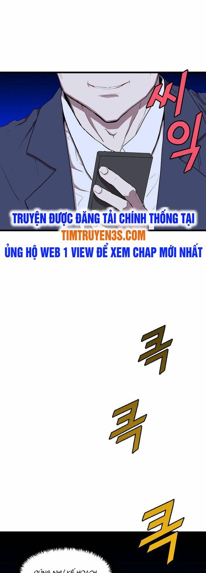 kẻ thất nghiệp bất khả chiến bại chapter 8 - Trang 2