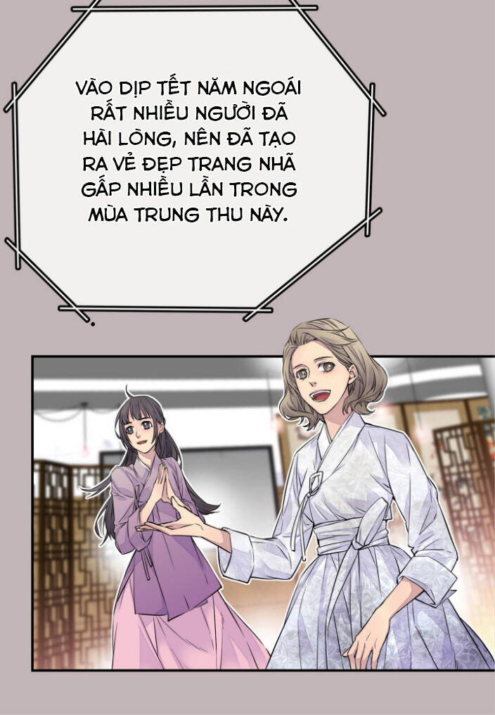 Kẻ Thù Nóng Bỏng Chapter 1 - Trang 2