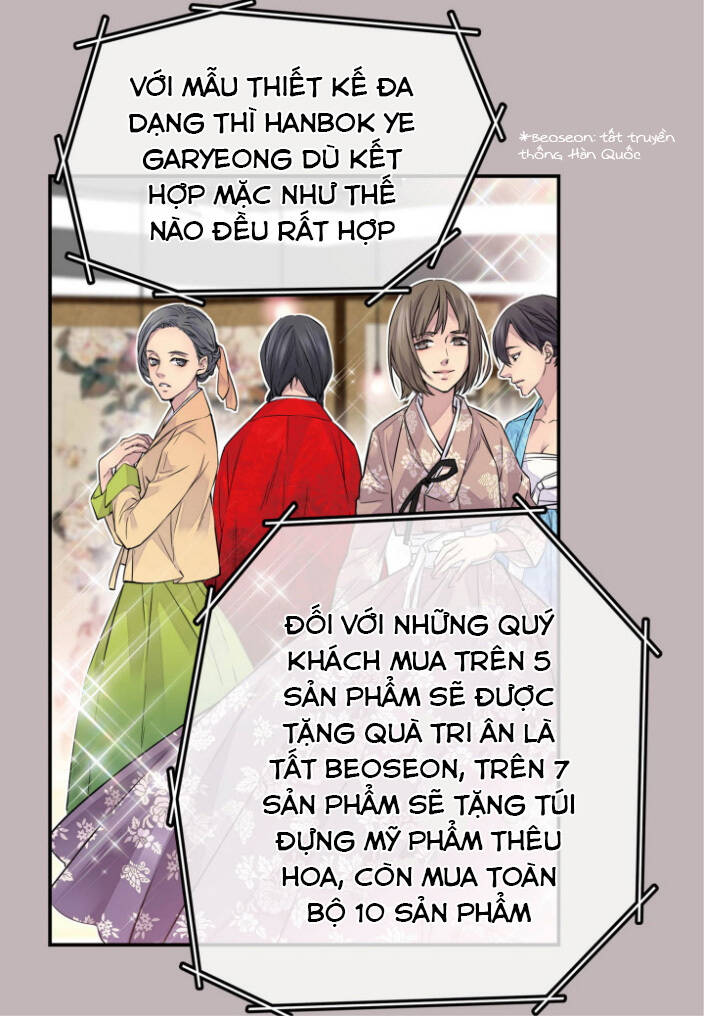 Kẻ Thù Nóng Bỏng Chapter 1 - Trang 2