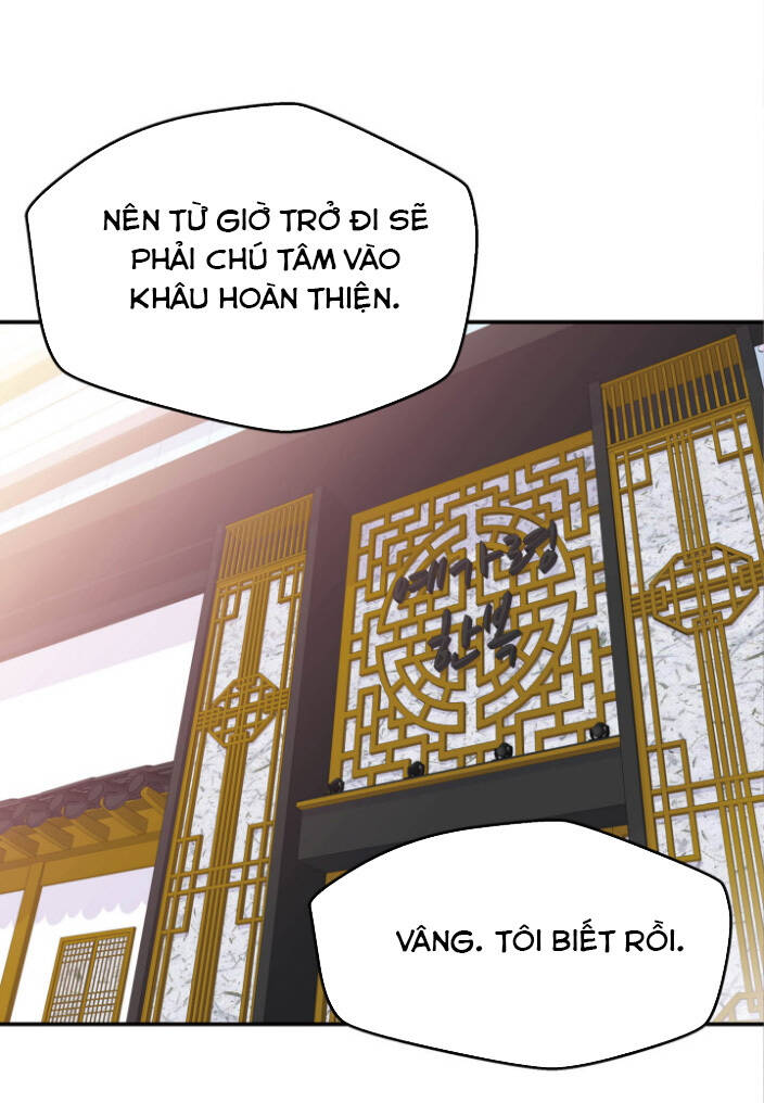 Kẻ Thù Nóng Bỏng Chapter 1 - Trang 2