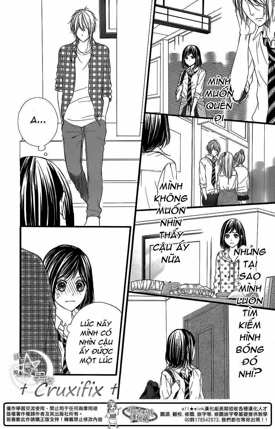 Kedamono Kareshi Chapter 24 - Next Chapter 25