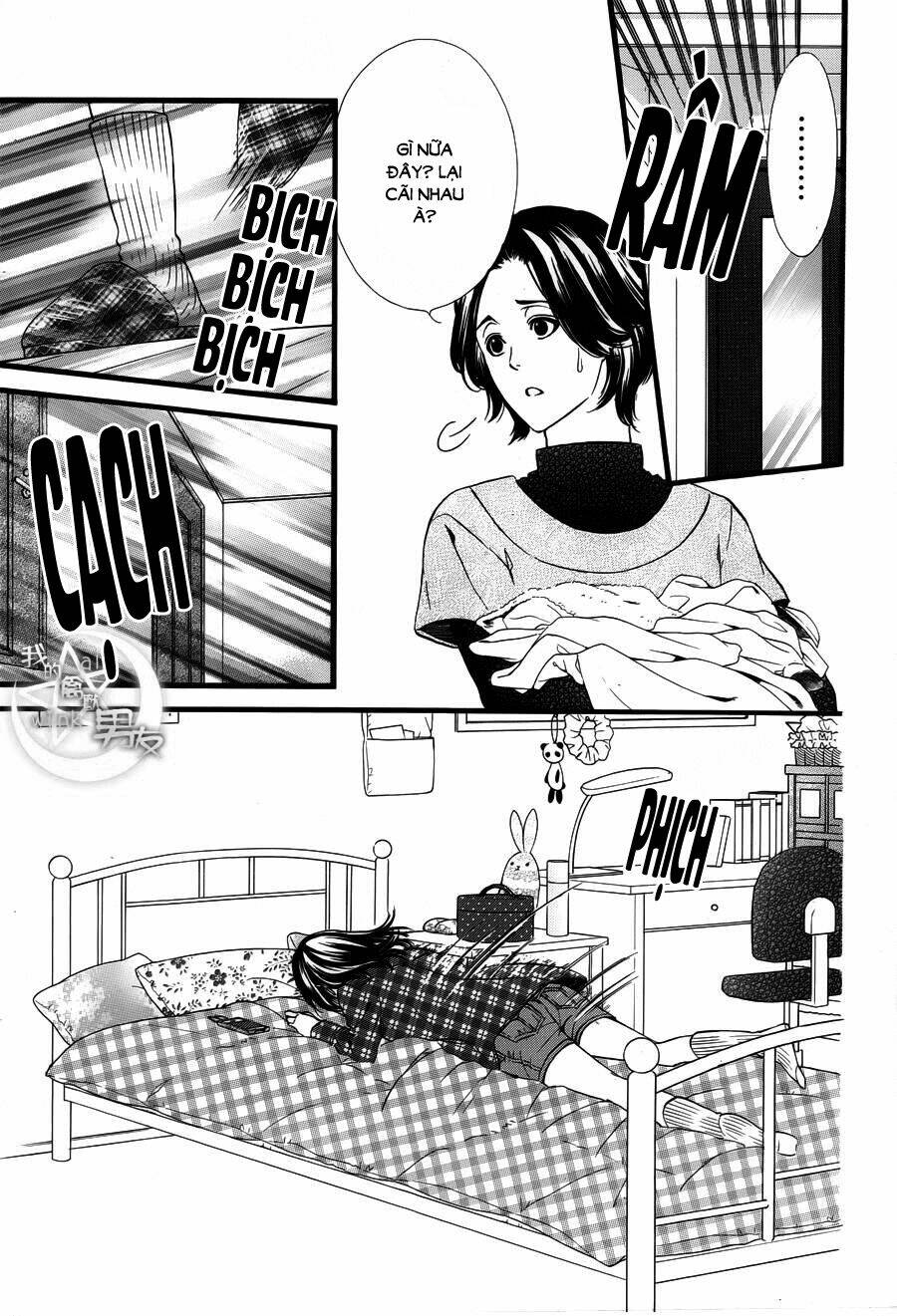 Kedamono Kareshi Chapter 45 - Next Chapter 46